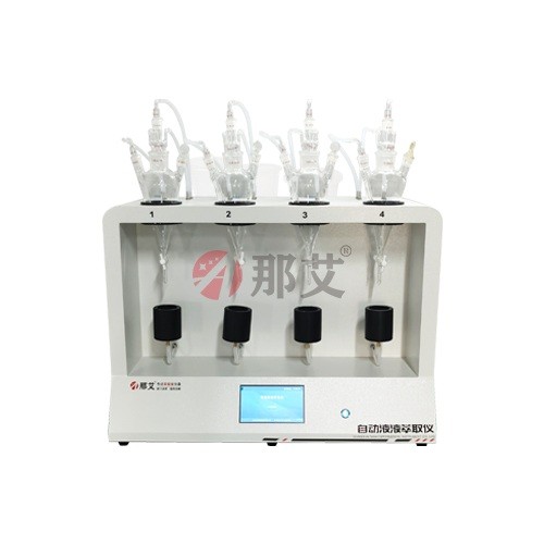 NAI-CQY4S(气液混合)智能液液萃取仪图片