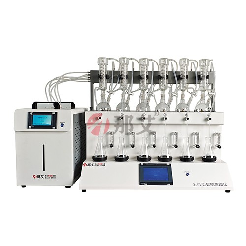 NAI-ZLY-6NF通氮气/水蒸气双用蒸馏仪图片