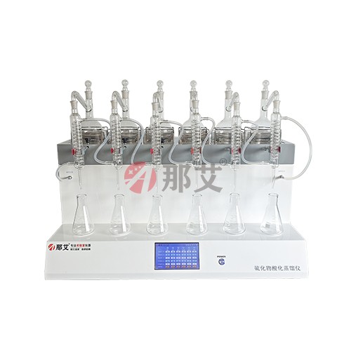 NAI-LHW-6P水质硫化物酸化蒸馏仪图片