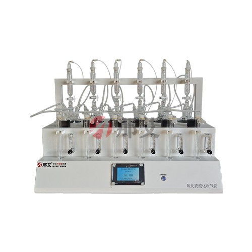 NAI-LHW-6T全自动水质硫化物酸化吹气仪图片