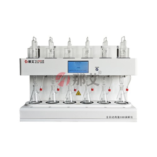NAI-COD6S全自动高氯COD消解仪图片
