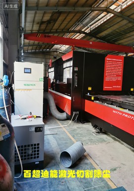 ZR-30除尘器图片