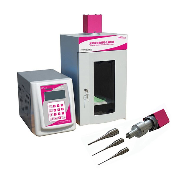 HCF88-IIN超声波细胞破碎图片