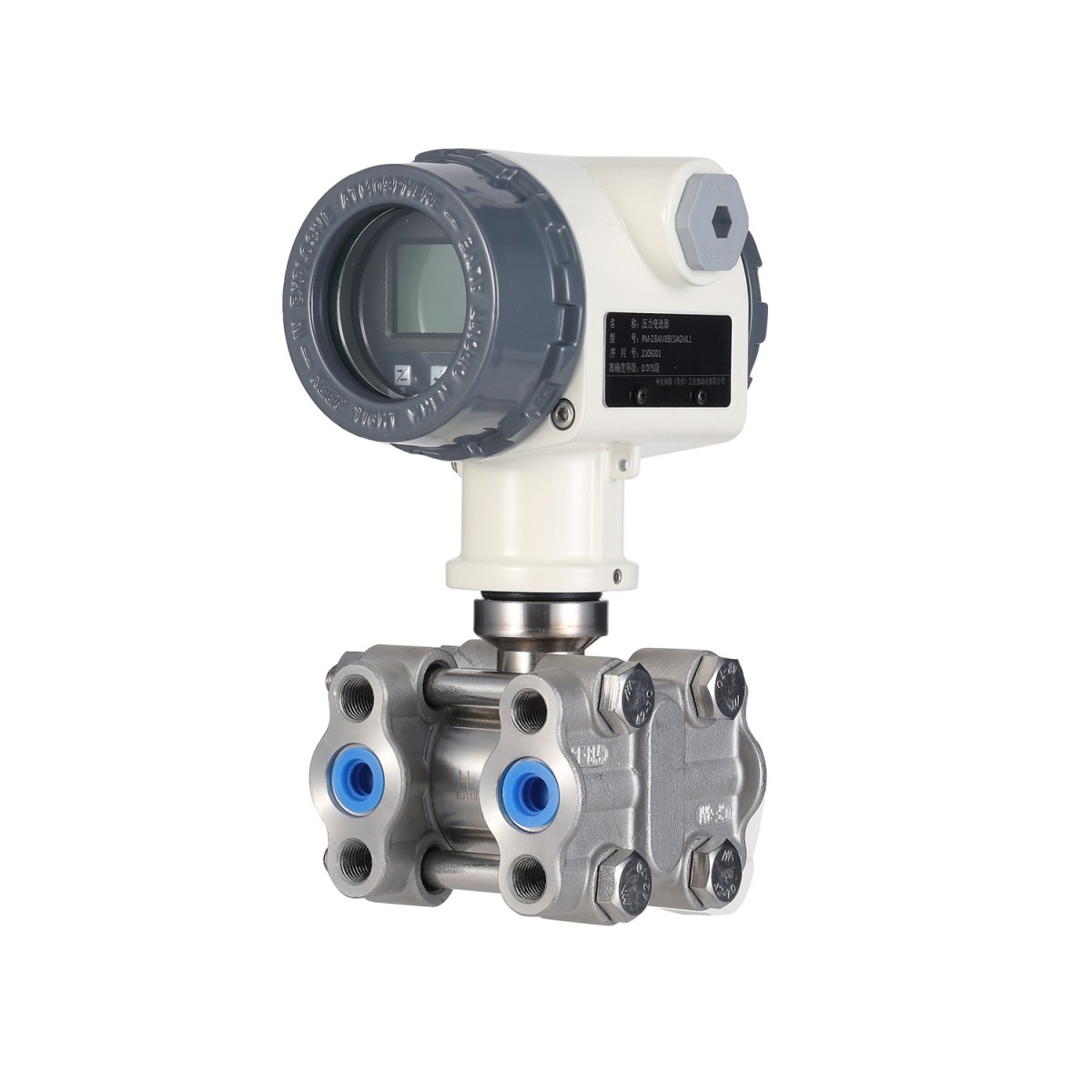 PM50-D差压变送器图片