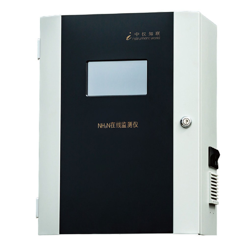 氨氮在线分析仪NH3N-2012图片