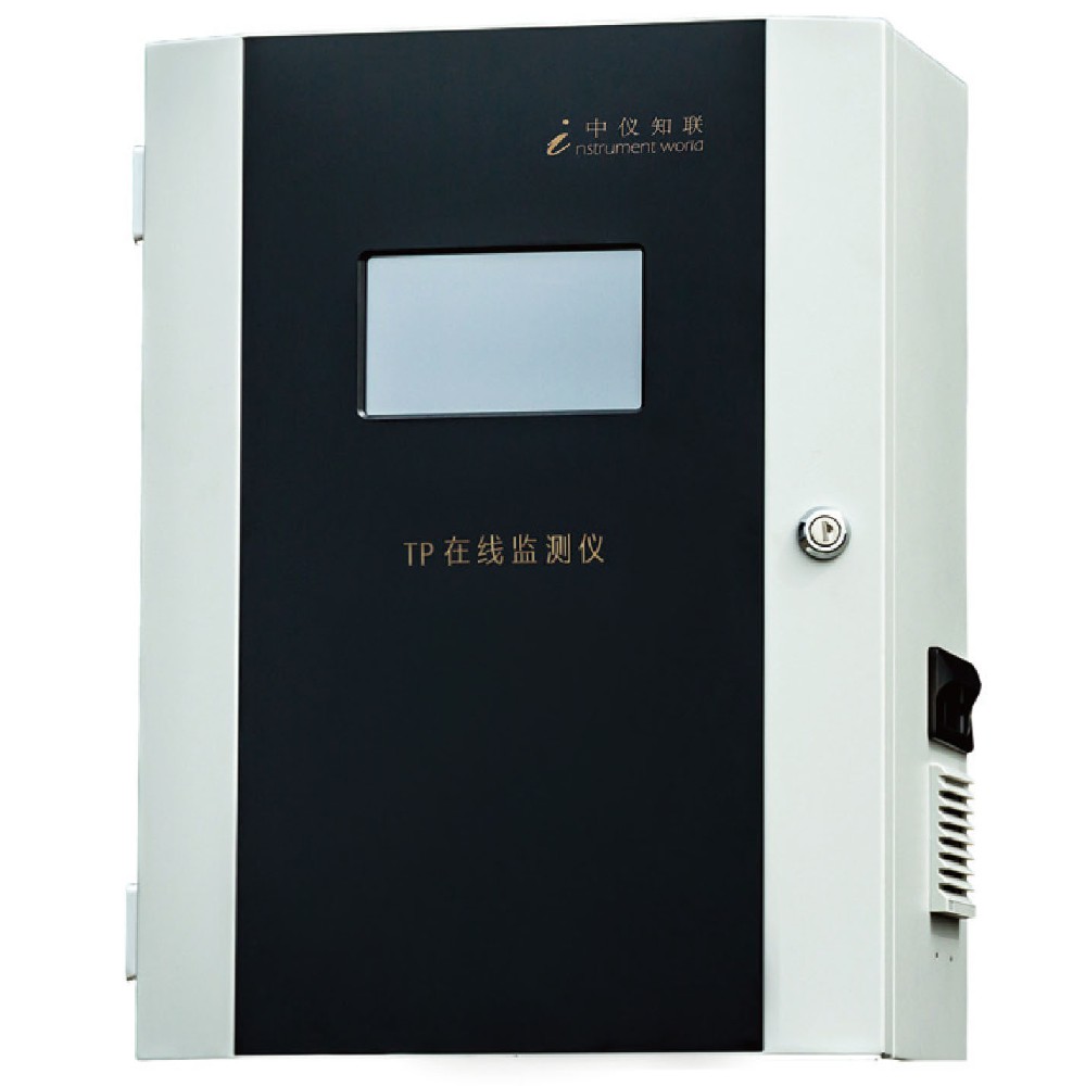 总磷在线分析仪TP-2012图片