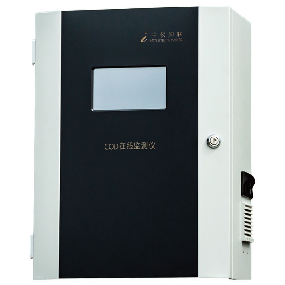 化学耗氧量分析仪COD-2012图片