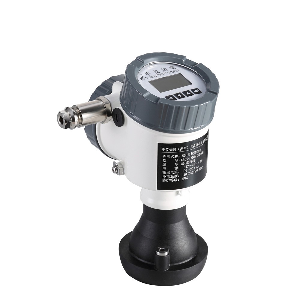 80G雷达物位仪图片