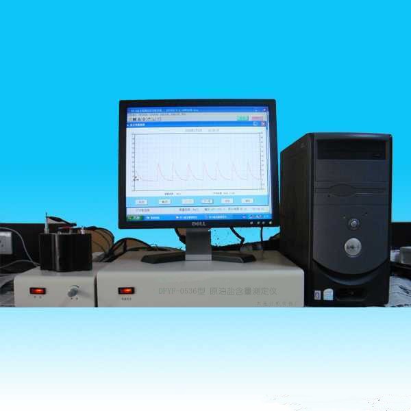 原油盐含量的测定仪图片