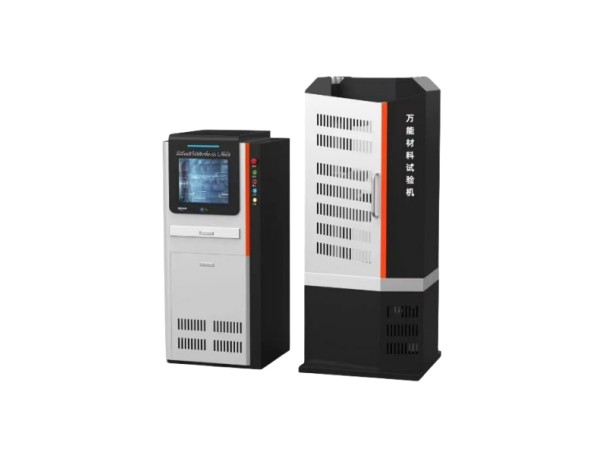 WAW-1000H电液伺服万能材料试验机图片
