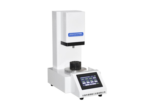 WJ-CG沥青混合料击实试件测高仪图片