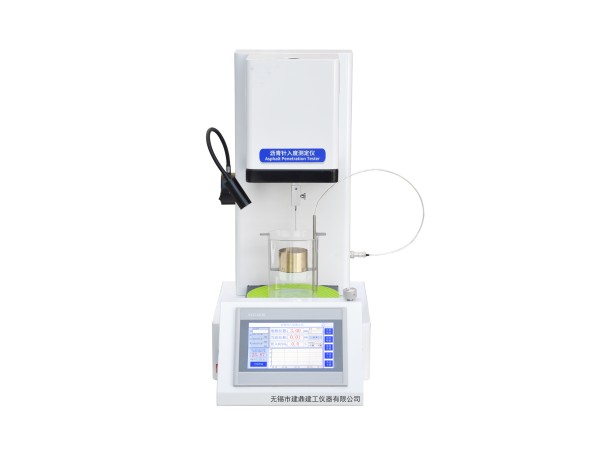 WJ-0604B沥青针入度测定仪图片