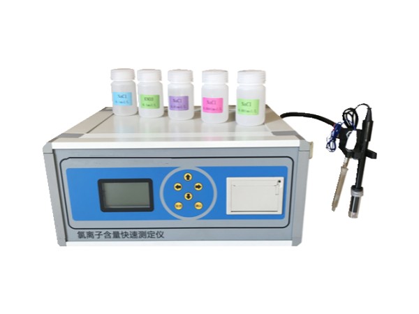 WJCLU-V氯离子含量快速测定仪图片