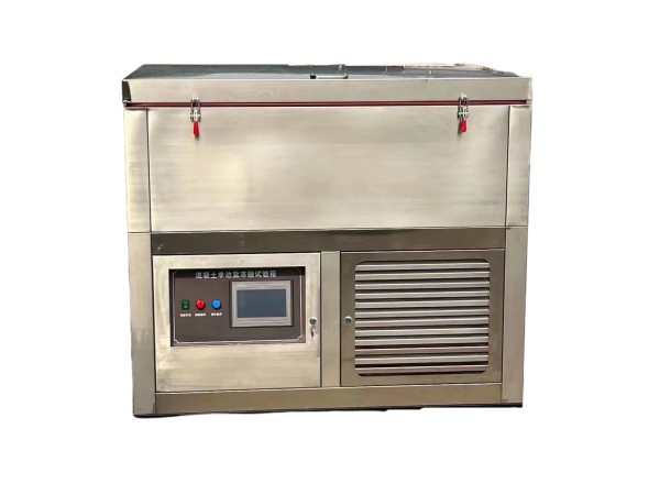 全自动抗盐冻试验箱图片
