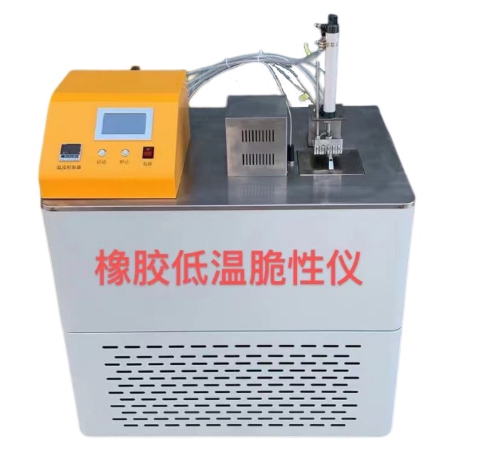 DWC-II-70型橡胶低温脆性试验机图片