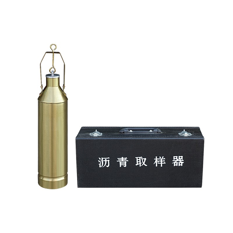 SYD-0601沥青取样器图片