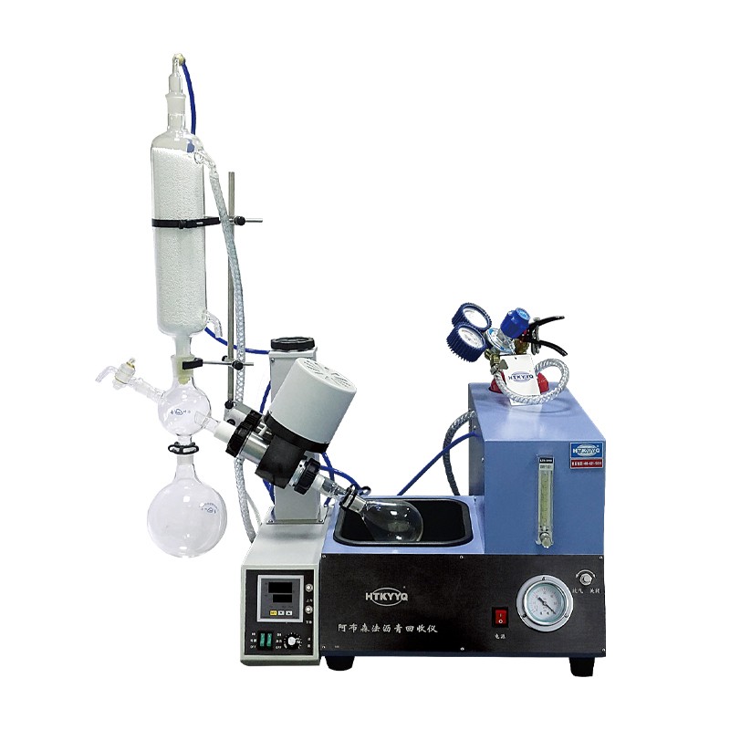 KHS-07A阿布森法沥青回收仪图片