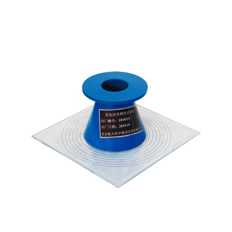 SYD-0751乳化沥青稠度试验仪图片