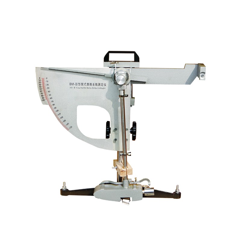 BM-3摆式摩擦系数测定仪图片