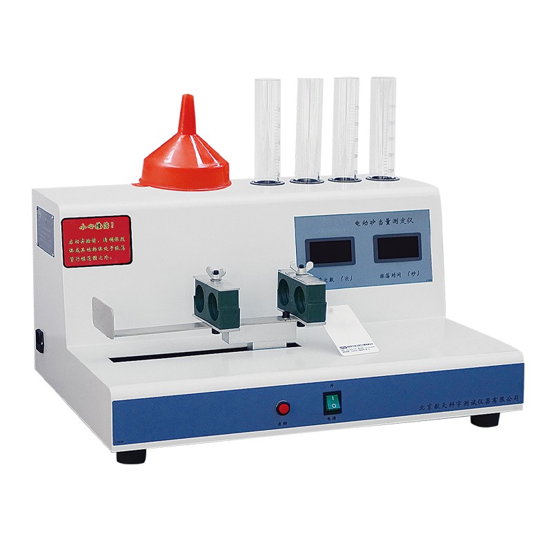 SD-II电动砂当量测定仪图片