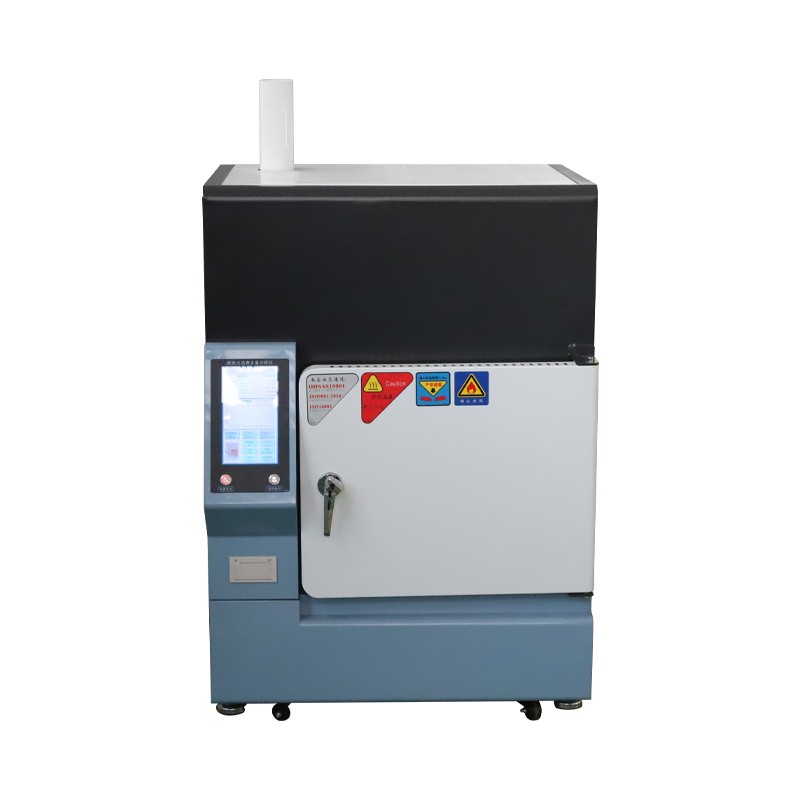 HYRS-6A燃烧法沥青含量分析仪图片