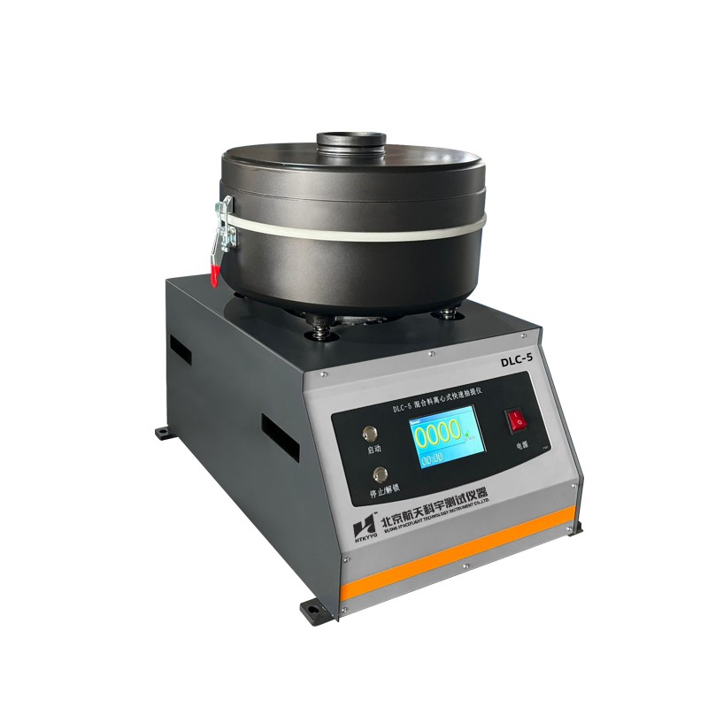 DLC-5(3.0)混合料离心式快速抽提仪图片