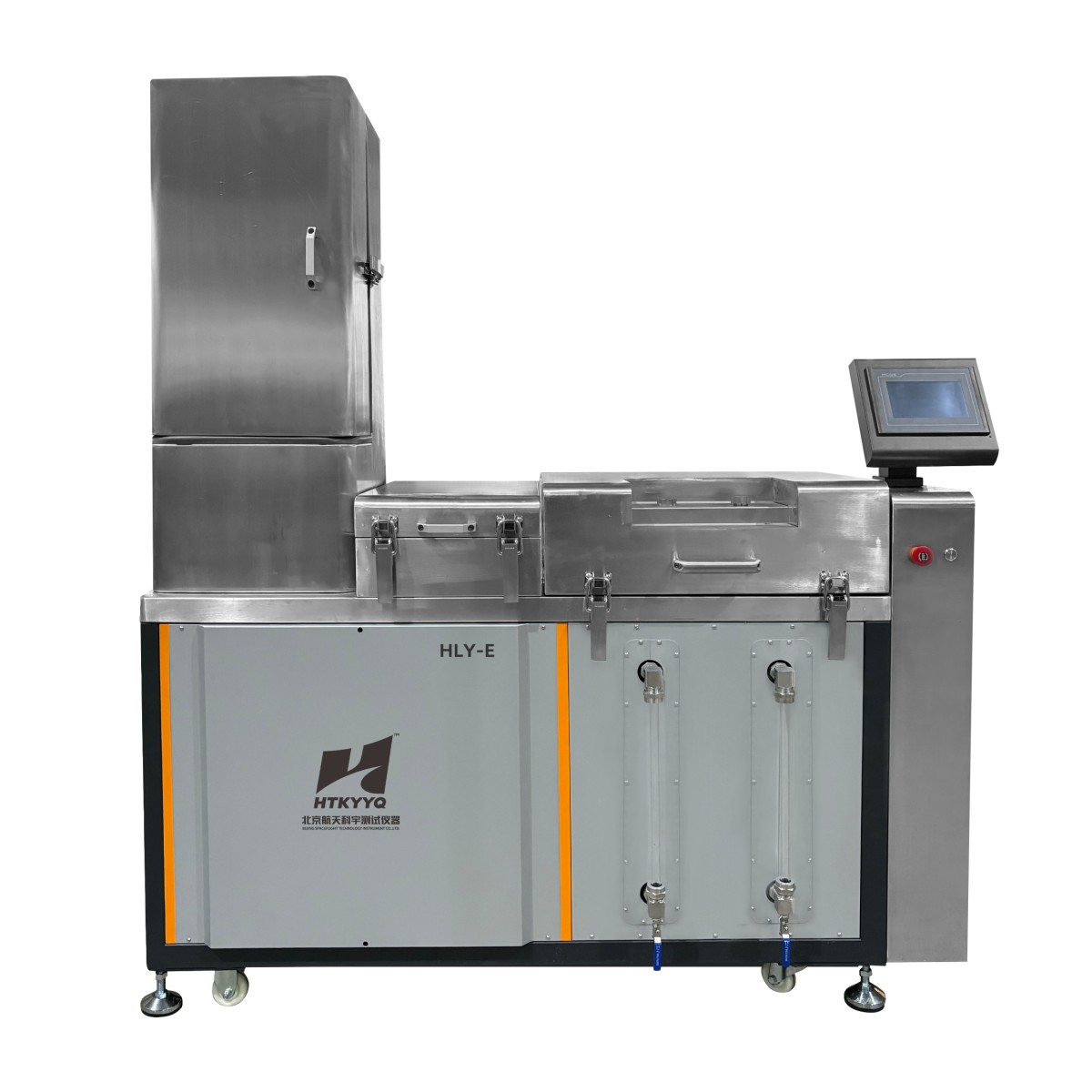 HLY-E全自动沥青混合料离心式抽提仪图片