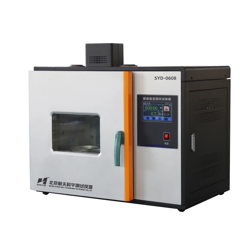 SYD-0608沥青蒸发损失试验箱图片