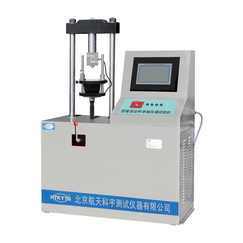 SYD-0713沥青混合料单轴压缩试验机图片