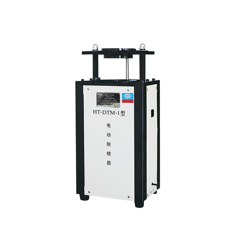 HT-DTM-1马歇尔试件脱模器图片