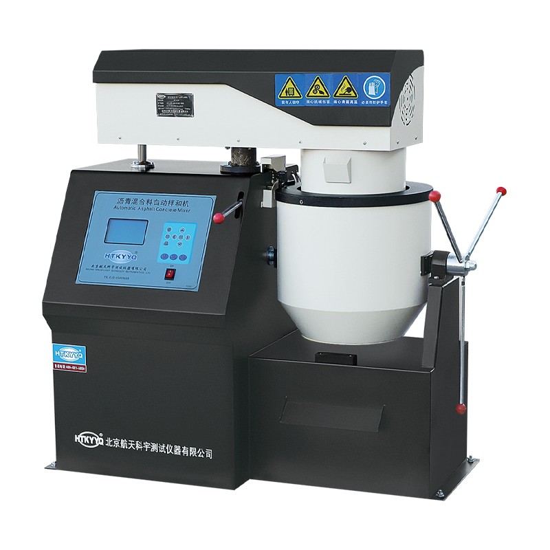 BH-20沥青混合料自动拌和机图片