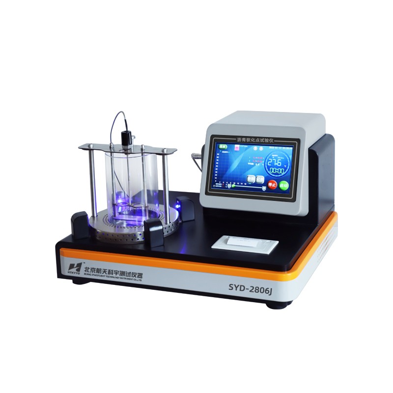 SYD-2806J沥青软化点试验仪图片