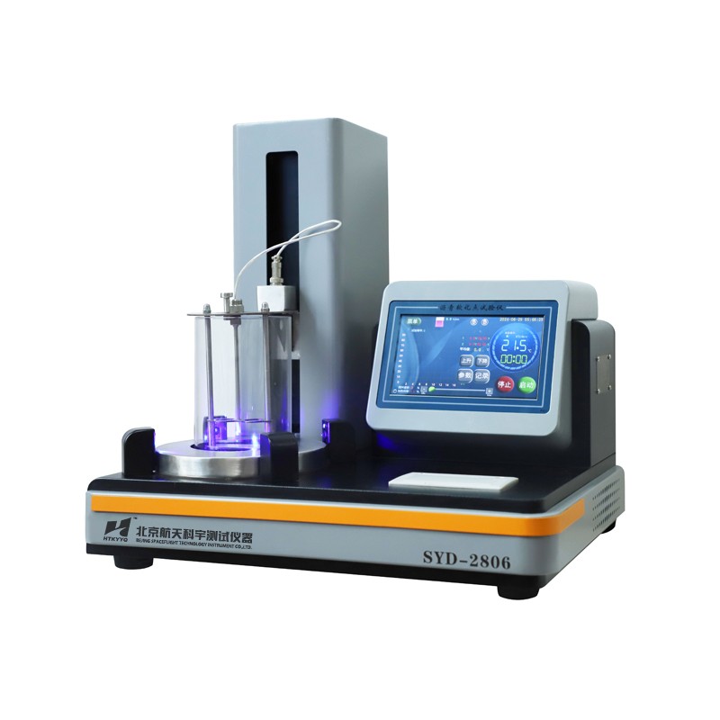 SYD-2806I沥青软化点试验仪图片