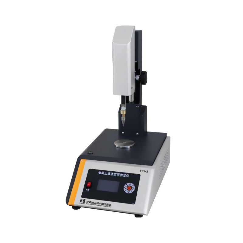 TYS-3电脑土壤液塑限测定仪图片