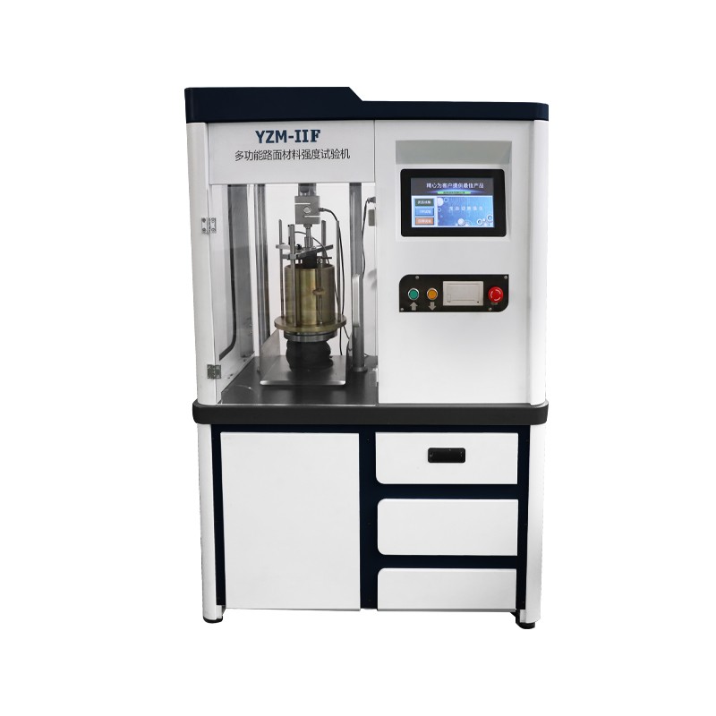 YZM-IIF多功能路面材料强度试验机(20T一体全封闭)图片