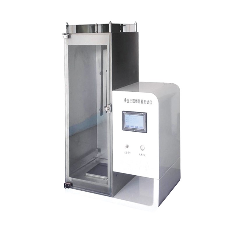 AQW-ZR-A安全网阻燃性能测试仪(垂直阻燃仪)图片