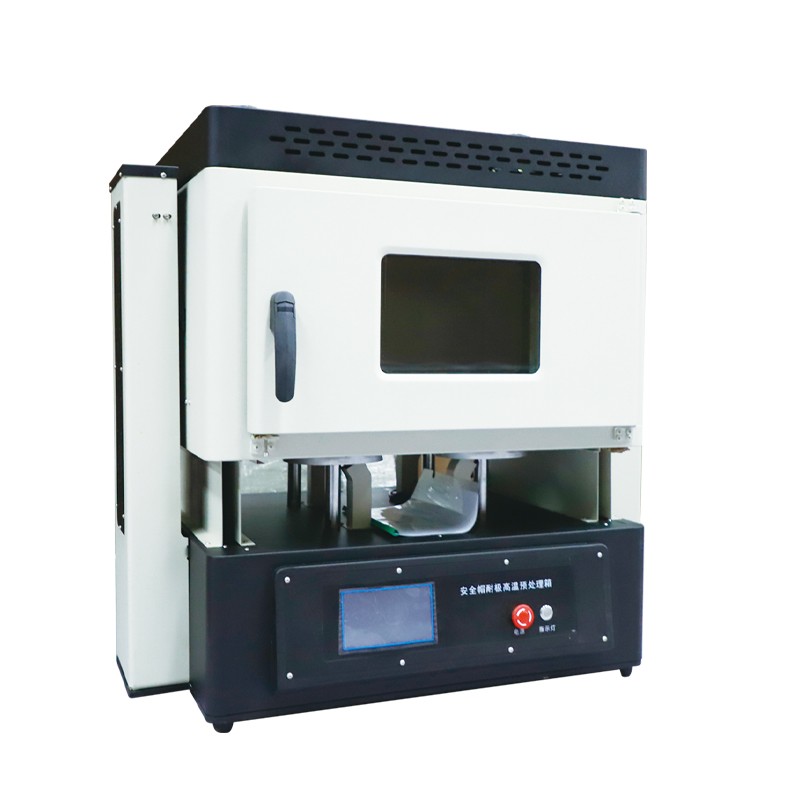 AQM-GW-A安全帽耐极高温预处理箱图片