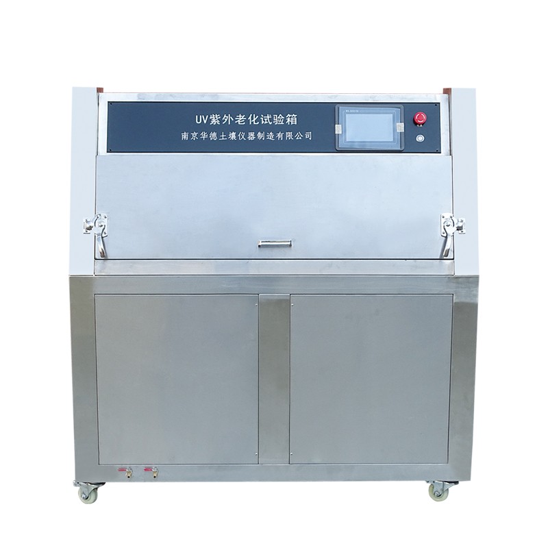 YT1215B UV紫外线加速老化试验箱图片