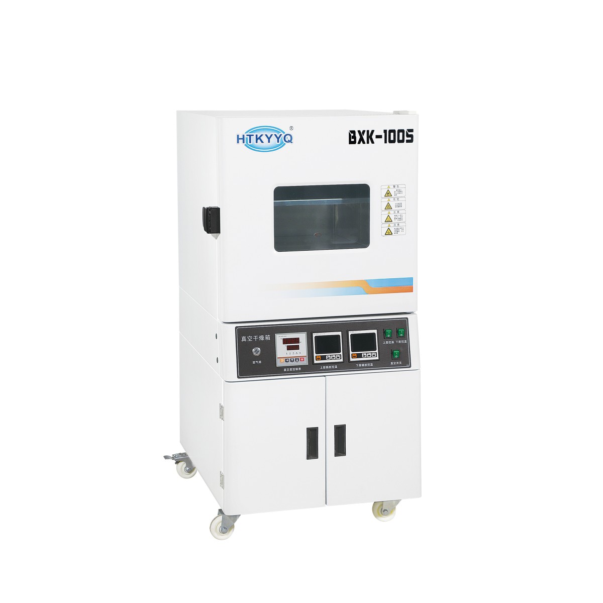 BXK-100S真空干燥箱图片