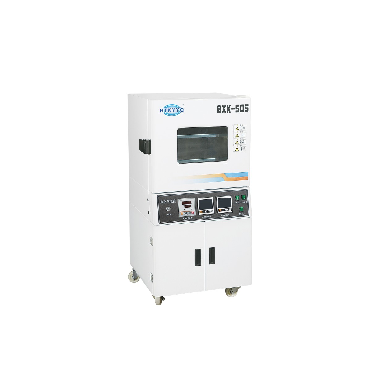 BXK-50S真空干燥箱图片