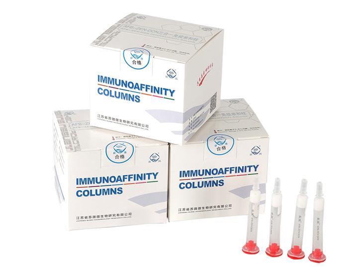 三合一免疫亲和柱图片
