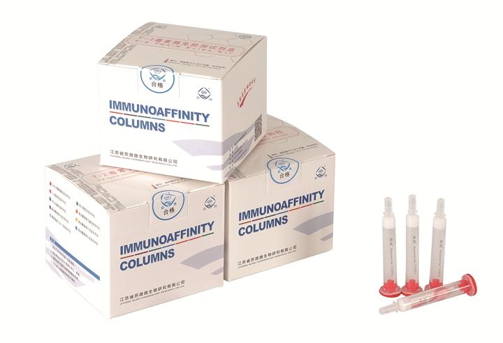 T-2毒素免疫亲和柱图片