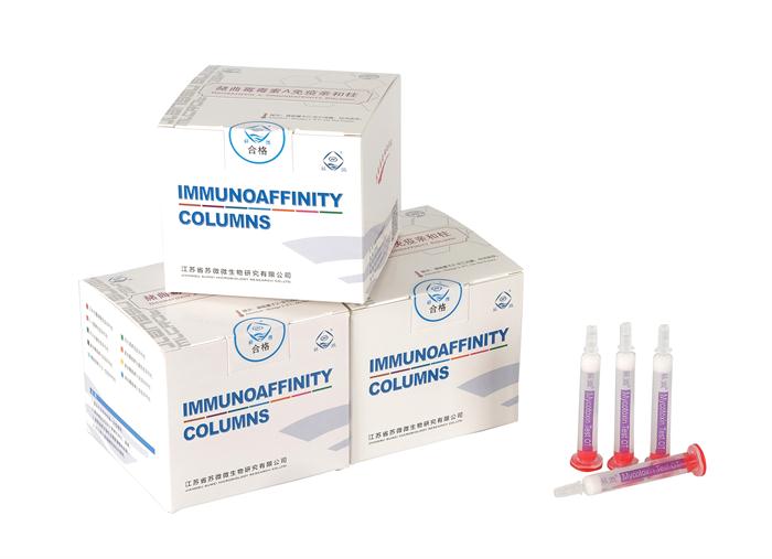 赭曲霉毒素A免疫亲和柱图片