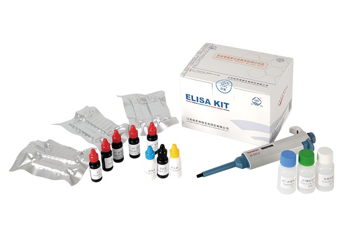 黄曲霉毒素总量酶免检测试剂盒图片