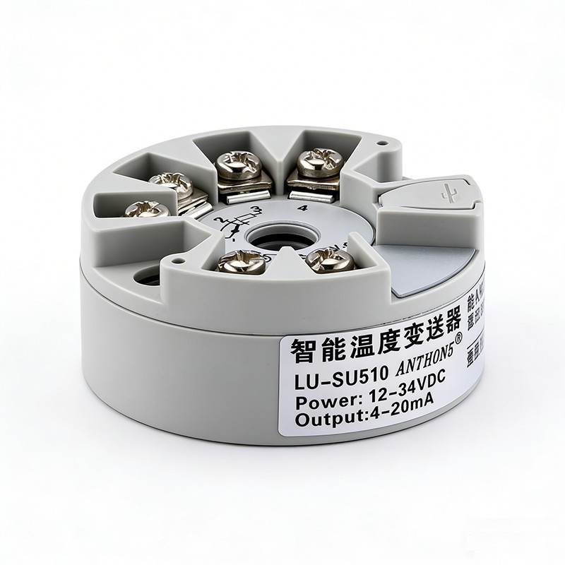 LU-S510智能温度变送器图片