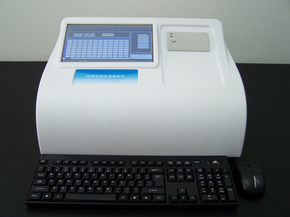 LU-637动物疫病快速诊断仪图片