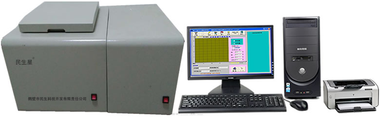 MLR-7000微机全自动量热仪图片