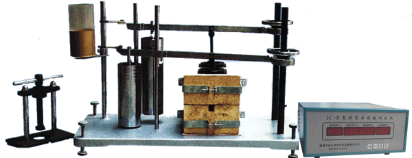 JC-2型胶质层指数测定仪图片