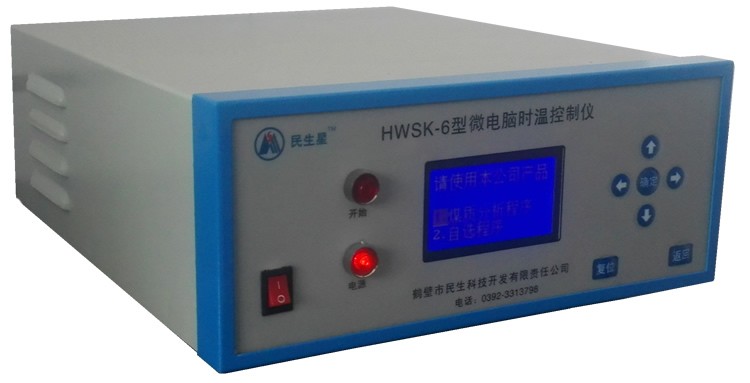 HWSK-6型微电脑时温控制仪图片