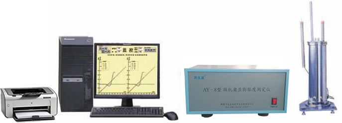 AY-8型微机奥亚膨胀度测定仪图片